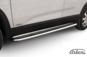 Защита штатных порогов с листом Arbori (нержавейка, алюминий, d42 mm) KIA Sorento  UM/Prime (2014-2018) дорестайлинг