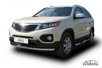 12 149 р. Защита переднего бампера Arbori (радиусная, нержавейка, 1 труба d57 mm). KIA Sorento XM дорестайлинг (2009-2012)  с доставкой в г. Пермь. Увеличить фотографию 2