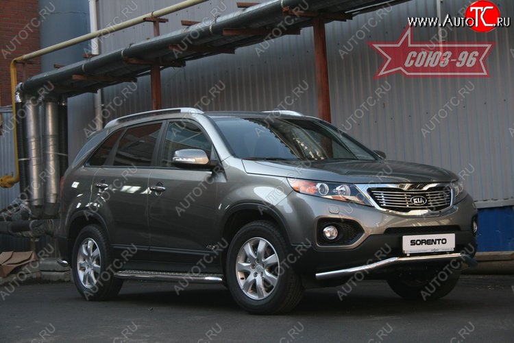10 574 р. Защита переднего бампера одинарная Souz-96 (d60)  KIA Sorento  XM (2009-2012) дорестайлинг  с доставкой в г. Пермь