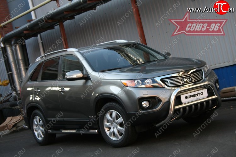 16 649 р. Защита переднего бампера Souz-96 (d76) KIA Sorento XM дорестайлинг (2009-2012)  с доставкой в г. Пермь