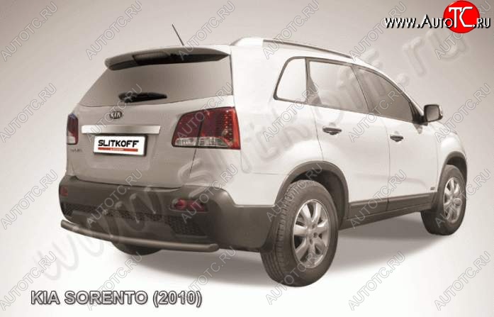 7 299 р. Защита заднего бампера из трубы d57 Slitkoff (короткая)  KIA Sorento  XM (2009-2012) дорестайлинг (Цвет: серебристый)  с доставкой в г. Пермь