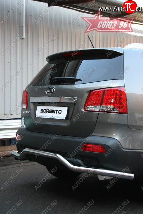 8 459 р. Защита заднего бампера Souz-96 (d60) KIA Sorento XM дорестайлинг (2009-2012)  с доставкой в г. Пермь