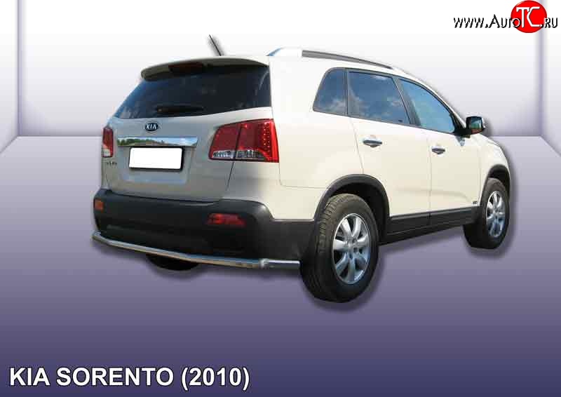 15 499 р. Защита заднего бампера из длинной трубы диаметром 57 мм Slitkoff  KIA Sorento  XM (2009-2012) дорестайлинг (Нержавейка, Полированная)  с доставкой в г. Пермь