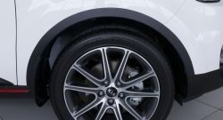 5 359 р. Накладки на колёсные арки RA (комплект 4 шт.) KIA Soul PS рестайлинг (2017-2019) (Поверхность шагрень)  с доставкой в г. Пермь. Увеличить фотографию 3