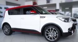 4 099 р. Молдинги дверей RA (комплект 4 шт.) KIA Soul PS рестайлинг (2017-2019) (Поверхность глянец, Неокрашенные)  с доставкой в г. Пермь. Увеличить фотографию 2