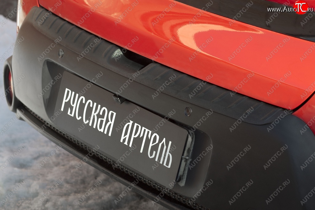 1 549 р. Защитная накладка на задний бампер RA  KIA Soul  PS (2014-2016) дорестайлинг  с доставкой в г. Пермь