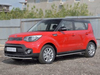 14 499 р. Одинарная защита переднего бампера диаметром 42 мм SLITKOFF  KIA Soul  PS (2014-2016) дорестайлинг  с доставкой в г. Пермь. Увеличить фотографию 2