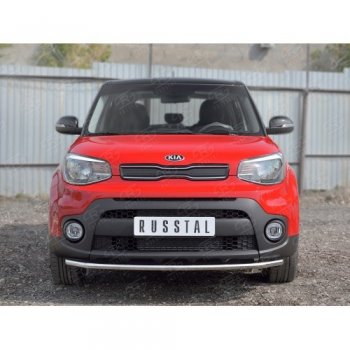 Одинарная защита переднего бампера диаметром 42 мм SLITKOFF KIA Soul  PS (2014-2016) дорестайлинг