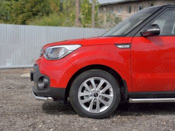Одинарная защита переднего бампера диаметром 63 мм SLITKOFF KIA Soul  PS (2014-2016) дорестайлинг