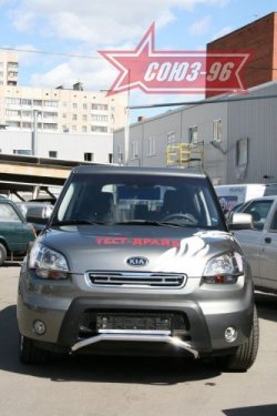 10 574 р. Защита переднего бампера Souz-96 (d42)  KIA Soul  AM (2008-2011) дорестайлинг  с доставкой в г. Пермь. Увеличить фотографию 2
