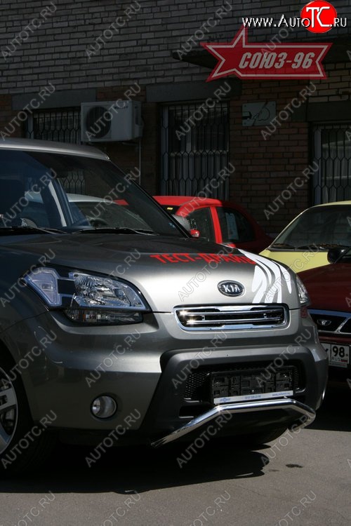 10 574 р. Защита переднего бампера Souz-96 (d42)  KIA Soul  AM (2008-2011) дорестайлинг  с доставкой в г. Пермь