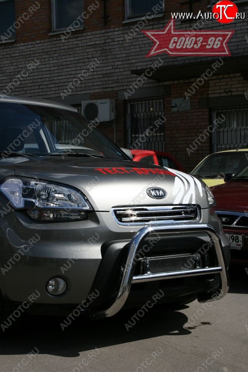 10 169 р. Защита переднего бампера Souz-96 (d60)  KIA Soul  AM (2008-2011) дорестайлинг  с доставкой в г. Пермь