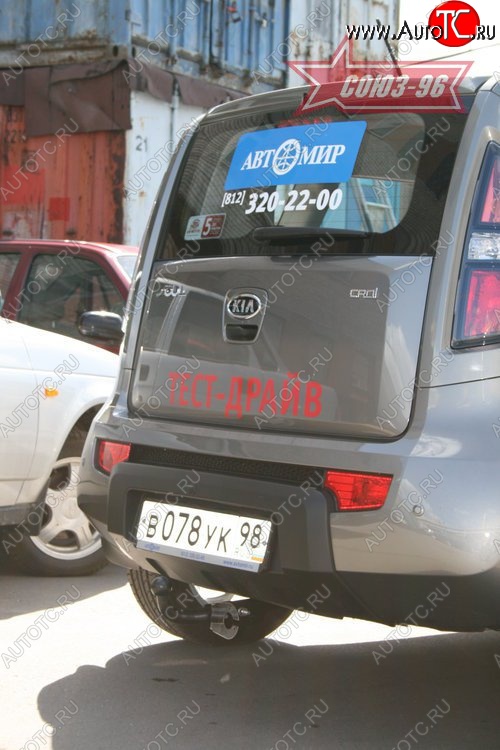 8 369 р. Фаркоп Souz-96  KIA Soul  AM (2008-2014) дорестайлинг, рестайлинг  с доставкой в г. Пермь