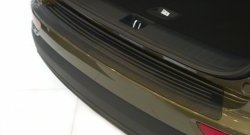 1 589 р. Защитная накладка на задний бампер RA  KIA Sportage  4 QL (2016-2018) дорестайлинг  с доставкой в г. Пермь. Увеличить фотографию 7