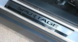 Комплект накладок на порожки автомобиля Novline KIA Sportage  2 JE,KM (2004-2008) дорестайлинг