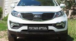 5 499 р. Диффузор переднего бампера RA  KIA Sportage  3 SL (2010-2014) дорестайлинг (Поверхность глянец (под окраску), Неокрашенная)  с доставкой в г. Пермь. Увеличить фотографию 2