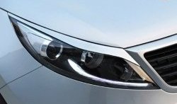 Реснички на фары M-VRS KIA Sportage 3 SL дорестайлинг (2010-2014)