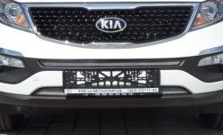 Средняя сетка на бампер (рестайлинг) Russtal (хром) KIA Sportage 3 SL дорестайлинг (2010-2014)