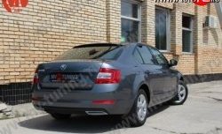 1 799 р. Имитация насадок глушителя на задний бампер Sport  Skoda Octavia  A7 (2012-2017) дорестайлинг лифтбэк, дорестайлинг универсал (Неокрашенная)  с доставкой в г. Пермь. Увеличить фотографию 2