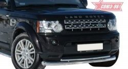 25 469 р. Защита переднего бампера двойная Souz-96 (d76/42)  Land Rover Discovery  4 L319 (2009-2016)  с доставкой в г. Пермь. Увеличить фотографию 2