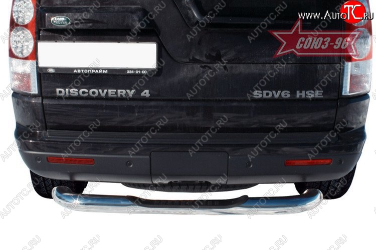 16 829 р. Защита заднего бампера с проступью Souz-96 (d76)  Land Rover Discovery  4 L319 (2009-2016)  с доставкой в г. Пермь
