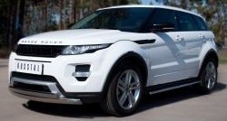 18 549 р. Защита переднего бампера (2 трубыØ75х42 мм, нержавейка) Russtal Land Rover Range Rover Evoque 1 L538 дорестайлинг 5 дв. (2011-2015)  с доставкой в г. Пермь. Увеличить фотографию 4