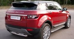 16 649 р. Широкая защита порогов (Prestige u Pure) Russtal Land Rover Range Rover Evoque 1 L538 дорестайлинг 5 дв. (2011-2015)  с доставкой в г. Пермь. Увеличить фотографию 4