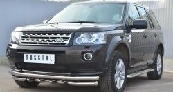 31 799 р. Защита переднего бампера (Ø63 мм с зубами, нержавейка) SLITKOFF  Land Rover Freelander  L359 (2010-2012) 1-ый рестайлинг  с доставкой в г. Пермь. Увеличить фотографию 3