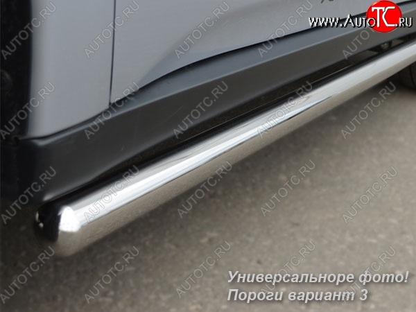23 799 р. Защита порогов из круглой трубы диаметром 76 мм SLITKOFF v3 Land Rover Freelander L359 дорестайлинг (2006-2010)  с доставкой в г. Пермь