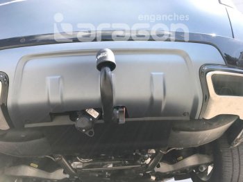 22 699 р. Фаркоп Aragon.(шар V) Land Rover Range Rover Sport 2 L494 дорестайлинг (2013-2017)  с доставкой в г. Пермь. Увеличить фотографию 3