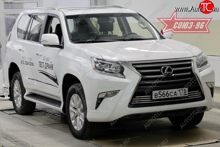 10 259 р. Декоративные элементы воздухозаборника Souz-96 (d16)  Lexus GX460  J150 (2013-2019) 1-ый рестайлинг  с доставкой в г. Пермь