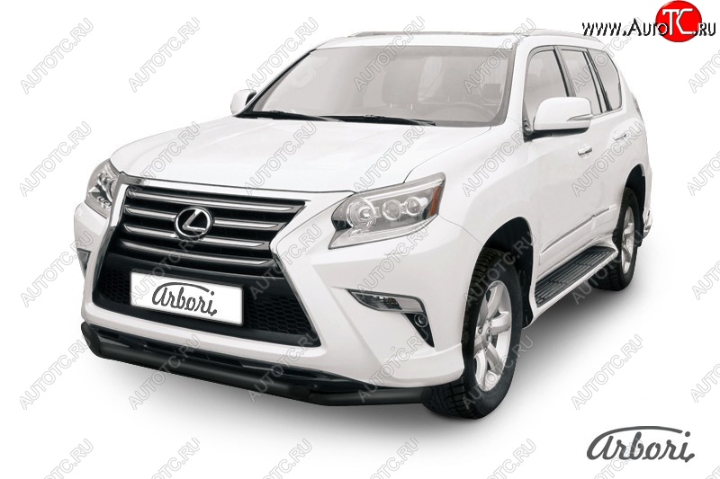 11 879 р. Защита заднего бампера Arbori (черная, 2 трубы d57 и 57 mm). Lexus GX460 J150 1-ый рестайлинг (2013-2019)  с доставкой в г. Пермь