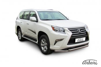 22 229 р. Защита переднего бампера Arbori (нержавейка, 2 трубы d57 и 57 mm) Lexus GX460 J150 1-ый рестайлинг (2013-2019)  с доставкой в г. Пермь. Увеличить фотографию 2