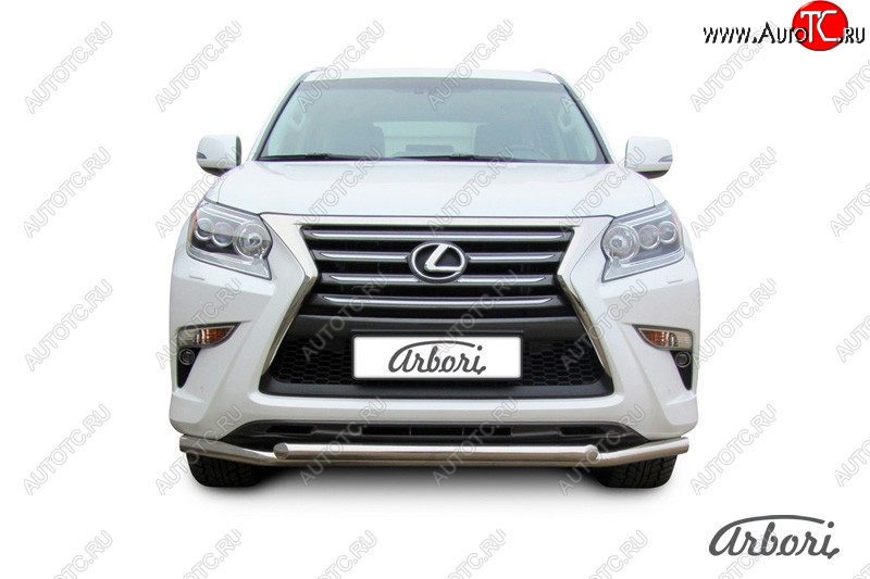 22 229 р. Защита переднего бампера Arbori (нержавейка, 2 трубы d57 и 57 mm) Lexus GX460 J150 1-ый рестайлинг (2013-2019)  с доставкой в г. Пермь