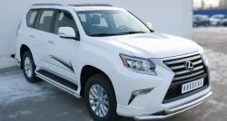 22 549 р. Защита переднего бампера (2 трубыØ63 мм, нержавейка) SLITKOFF Lexus GX460 J150 1-ый рестайлинг (2013-2019)  с доставкой в г. Пермь. Увеличить фотографию 2