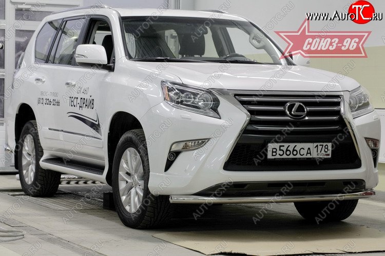 1 052 р. Защита переднего бампера одинарная Souz-96 (d60) Lexus GX460 J150 1-ый рестайлинг (2013-2019)  с доставкой в г. Пермь