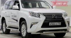 Защита переднего бампера двойная Souz-96 (d60/60). Lexus GX460  J150 (2013-2022) 1-ый рестайлинг, 2-ой рестайлинг
