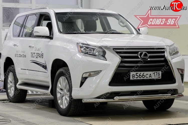 23 354 р. Защита переднего бампера двойная Souz-96 (d60/60).  Lexus GX460  J150 (2013-2022) 1-ый рестайлинг, 2-ой рестайлинг  с доставкой в г. Пермь