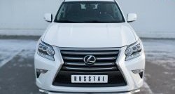 17 999 р. Защита переднего бампера (Ø63 мм волна, нержавейка) SLITKOFF Lexus GX460 J150 1-ый рестайлинг (2013-2019)  с доставкой в г. Пермь. Увеличить фотографию 2