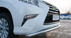 17 999 р. Защита переднего бампера (Ø63 мм волна, нержавейка) SLITKOFF Lexus GX460 J150 1-ый рестайлинг (2013-2019)  с доставкой в г. Пермь. Увеличить фотографию 4