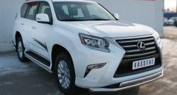 14 849 р. Защита переднего бампера (2 трубы Ø63 и 75х42 мм, нержавейка) Russtal Lexus GX460 J150 1-ый рестайлинг (2013-2019)  с доставкой в г. Пермь. Увеличить фотографию 2