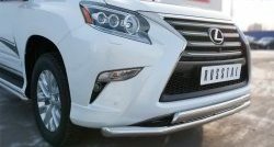 14 849 р. Защита переднего бампера (2 трубы Ø63 и 75х42 мм, нержавейка) Russtal Lexus GX460 J150 1-ый рестайлинг (2013-2019)  с доставкой в г. Пермь. Увеличить фотографию 3