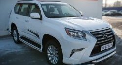 14 999 р. Защита порогов из круглой трубы диаметром 42 мм SLITKOFF Lexus GX460 J150 1-ый рестайлинг (2013-2019)  с доставкой в г. Пермь. Увеличить фотографию 2