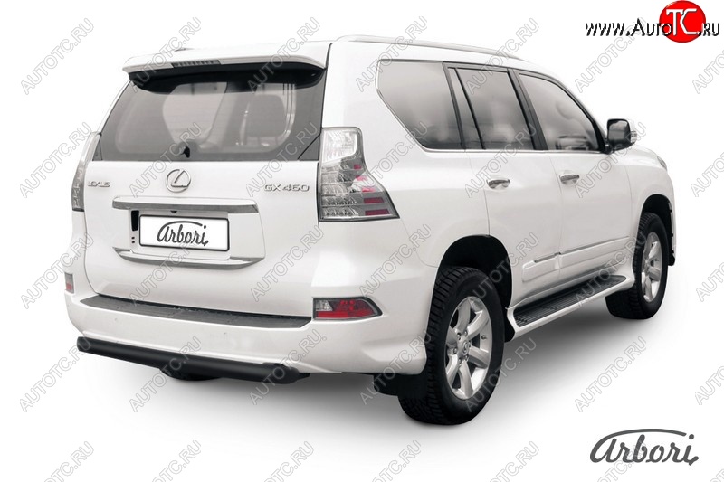 12 059 р. Защита заднего бампера Arbori (короткая, черная, 1 труба d76 mm). Lexus GX460 J150 1-ый рестайлинг (2013-2019)  с доставкой в г. Пермь