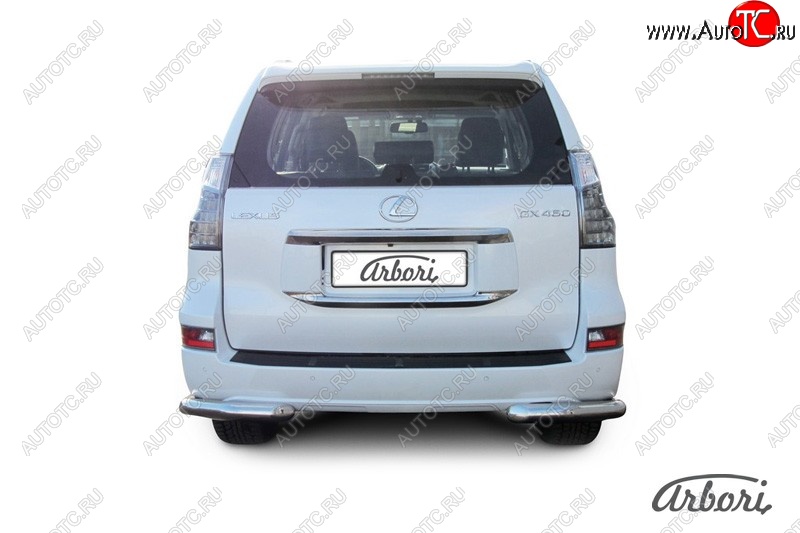 17 729 р. Защита заднего бампера Arbori (уголки, нержавейка, 1 труба d76 mm). Lexus GX460 J150 1-ый рестайлинг (2013-2019)  с доставкой в г. Пермь