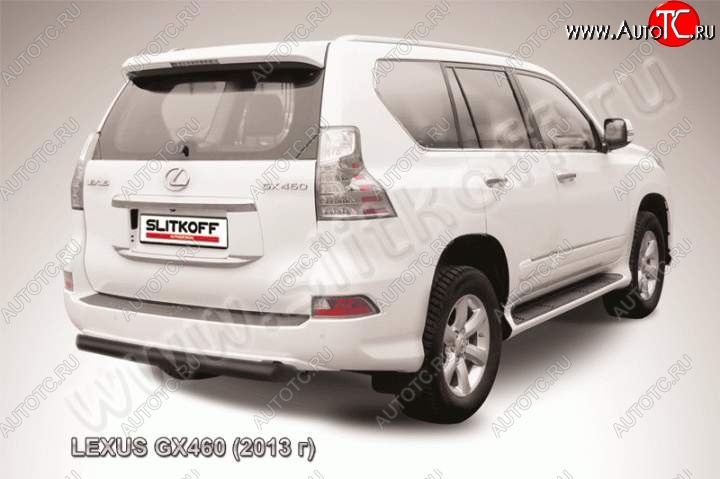 16 249 р. Защита заднего бампера из трубы d76 Slitkoff (короткая)  Lexus GX460  J150 (2013-2022) 1-ый рестайлинг, 2-ой рестайлинг (Цвет: серебристый)  с доставкой в г. Пермь