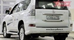 Защита заднего бампера Souz-96 (овал 75х42) Lexus GX460  J150 (2013-2022) 1-ый рестайлинг, 2-ой рестайлинг