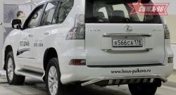 Защита заднего бампера с декоративными элементами (d60) Souz-96 Lexus GX460  J150 (2013-2022) 1-ый рестайлинг, 2-ой рестайлинг