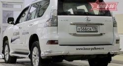 Защита заднего бампера из двойных боковых уголков диаметром 76 и 42 Souz-96 Lexus GX460  J150 (2013-2022) 1-ый рестайлинг, 2-ой рестайлинг