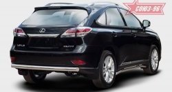 Овальная защита заднего бампера (d75х42) Souz-96 Lexus RX  270 (2015-2019) AL20 дорестайлинг